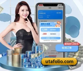 平博网页版 APP